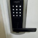 시민열쇠 | 인천열쇠 고민 해결사, 여기 진짜 대박인 듯