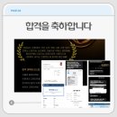 가천대학교 일반대학원 이미지