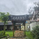 화양연화별관 | 경주 황리단길 한정식 화양연화 내돈내산 솔직후기