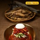 명태랑족발이랑 이미지