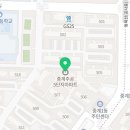 중계약국 이미지