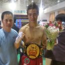 한국참피온 이미지