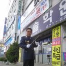 청솔문구
