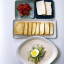 멧돌손두부 | 안양두부맛집 맷돌두부 추천 아침에두부 안양수제두부 콩죽후기