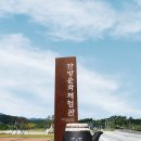 (주)한방촌 네이버블로그