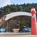 승봉바다로 이미지