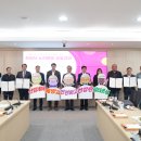 한국산업안전보건공단충남지역본부 이미지