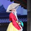 개미한복 이미지