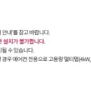 바름비투비 이미지