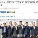 주식회사 메이데이파트너스