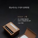 행복나무한약국 이미지