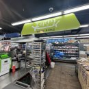 신안할인마트 이미지