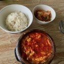 소나무파인트리(PINE TREE) | 길리T 파인트리 한식 맛집, 한국인이 인정한 순두부찌개