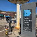 정수산장펜션 | 강화도 단체독채펜션 친구들 얼굴에서 미소 안 사라진 이유