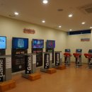 부곡온천르네상스관 이미지