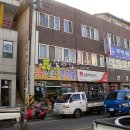 고흥읍 고흥로 이미지