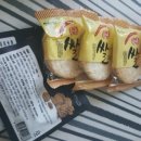 류길상피자샵 이미지