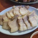 인덕족발