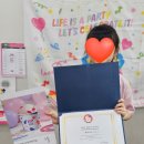 삼성영어셀레나구암영어교습소 네이버블로그
