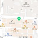 오늘도탁구 안산중앙점 이미지