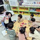 남구구립 이미지