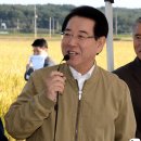 상운축산 이미지