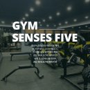 오감짐(경남대점) 이미지