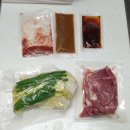 [마이셰프 밀키트] 소곱창 전골&맥적과 겉절이 밀키트로 간편하고 맛있어요!