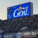 2022 K리그1 서울vs수원 | K리그2 개막전 수원 삼성 블루윙즈 VS 서울 이랜드 1R 간단 직관 후기