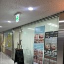 네일보네르 이미지