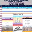 수정글로벌 이미지