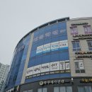 지앤비어학원 - 청주시 서원구 예체로67번길 12-1 | 지앤비어학원