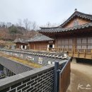 청운문학도서관 이미지