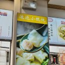 노점(음료)