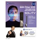 율현마을 율하e-편한세상 11단지 이미지