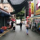 무등상회