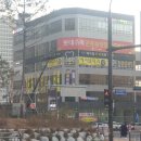 부곡보습영어학원