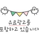 고기굽는 사랑방 이미지