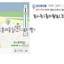 포시즌미용실 - 고양시 덕양구 | 포시즌미용실