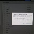 반월농장 - 안산시 상록구 남산평길 162 | 반월농장