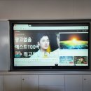 이음도서관 이미지