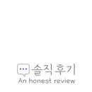 비에이치씨(BHC)성당본점 이미지