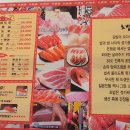 강북구청 이미지