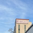 판타스틱코인노래연습장 수원행궁점 이미지