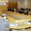광주디자인센터 대회의실 아시아경제