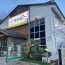 오케이사슴목장 이미지