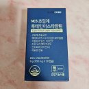 소정가축인공수정소 | 루테인 오메가3 효능 아스타잔틴 추천 이유