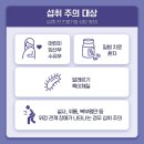 리버프라임 이미지
