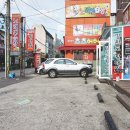 강원도신황태찜 이미지