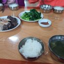 광령1리경로당 이미지